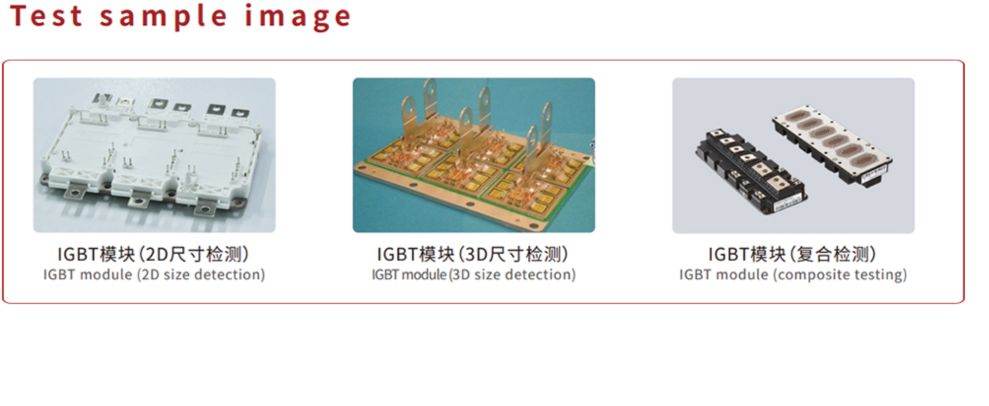 企业微信截图_17339100706360.png